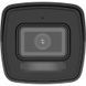 DS-2CD1023G2-LIUF (4мм) з мікрофоном IP відеокамера Hikvision 99-00020384 фото 2