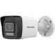 DS-2CD1023G2-LIUF (4мм) з мікрофоном IP відеокамера Hikvision 99-00020384 фото 1