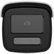 DS-2CD2T47G3-LIY 4МП ColorVu (4мм) IP відеокамера Hikvision 99-10025508 фото 2