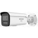 DS-2CD2T47G3-LIY 4МП ColorVu (4мм) IP відеокамера Hikvision 99-10025508 фото 1