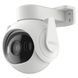 Cruiser 2 (IPC-GS7EP-5M0WE) 5МП P&T з Wi-Fi IP відеокамера Imou 99-00013149 фото 4