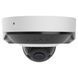 Ajax DomeCam Mini HL (5 Mp/4 mm) white IP відеокамера 99-10027517 фото 1