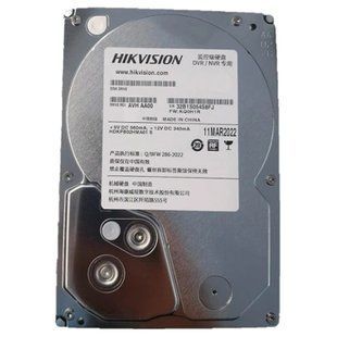 Hikvision DS60HKVS-VX1 Жорсткий диск внутрішній 99-00021709 фото