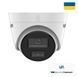 VIA-IPC-4TE-LIM 4МП (2.8мм) IP відеокамера VIASecurity 99-10026381 фото 2