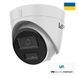 VIA-IPC-4TE-LIM 4МП (2.8мм) IP відеокамера VIASecurity 99-10026381 фото 1